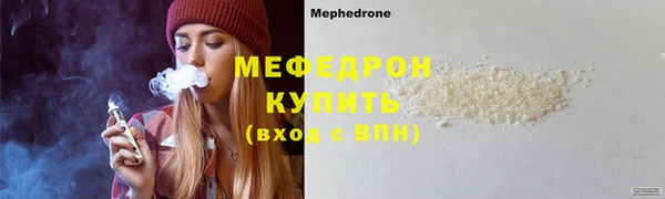 метадон Богданович